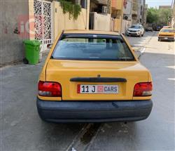 سایپا 131